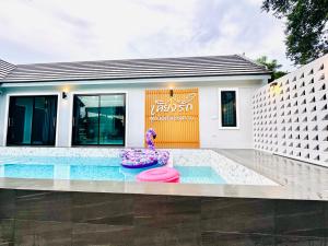เคียงรักพูลวิลล่าเชียงคานโซน2-KhiangRak Pool Villa ChiangKhan Zone2