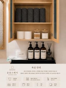 Special Offer # Banwoldang Stn 4min # 2 Bedrooms, 4 Guest # Daegu City Center, Seomun Market