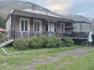 Cici and Natias guest house