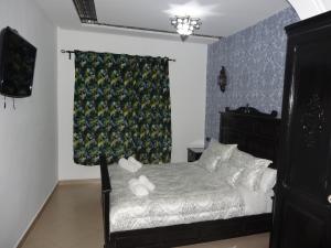 HOTEL PEDRO Chaouen