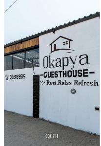 Okapya Guesthouse