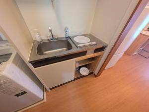 Green Hills, 4 minutes on foot from Otsuki Station