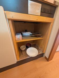 Green Hills, 4 minutes on foot from Otsuki Station