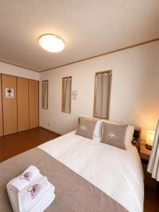 Akasaka-Sun Hotel A棟