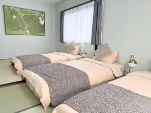 Wakyo aoiya 5min from JR Sta Direct to Umeda & Tsutenkaku 4BR Sleeps 10