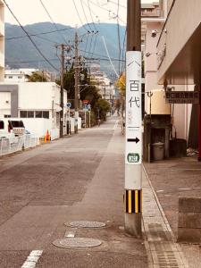 Authentic Japanese House with Garden & Engawa