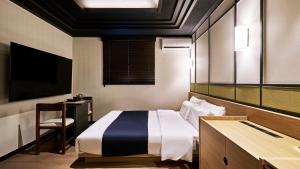 Mitasuya Ryokan Hotel by Anook Daejeon Yongmun