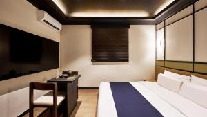 Mitasuya Ryokan Hotel by Anook Daejeon Yongmun