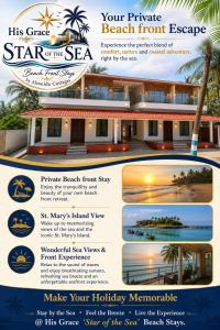 HIS GRACE - Star of Sea PRIVATE BEACH FRONT at MALPE