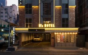 Gwanganri No25 Hotel