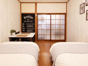 202 - Entire Apartment for 3, 19 Min to Akihabara, Tokyo Koiwa