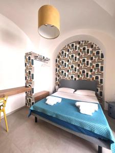R94 Suites Acireale