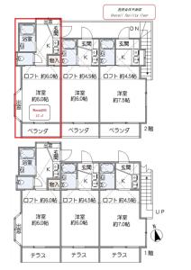 Brest Hill Oyama203