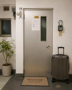 清の泉大国町民泊-401