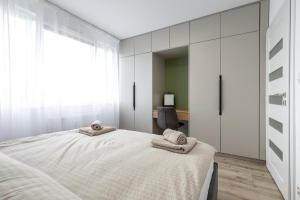 Amber Apartment - Košice City Center