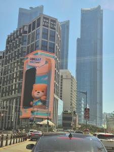 Hotel Irua Haeundae