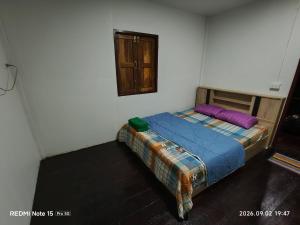 Luboh Homestay kohpu