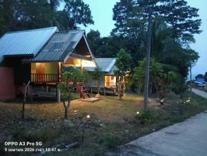 Luboh Homestay kohpu