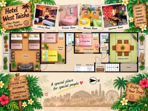 Hotel West Taisho