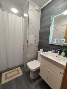 Apartment Sofia with Balcony & Free Parking