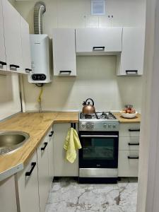 Apartament Aura