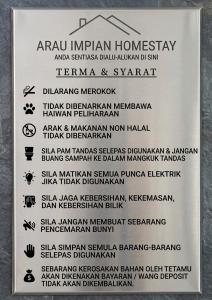 Arau Impian Homestay