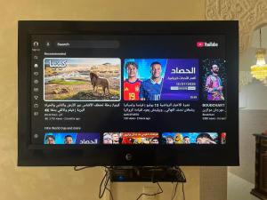Appartement confortable Self Checkin 24h24 IPTV Wi-Fi