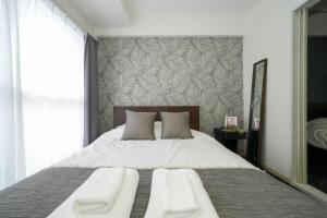 88th Matsui Bill - Vacation STAY 88967