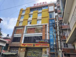 Hotel Supreme Suites