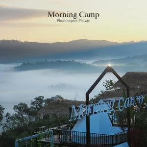 Morning camp