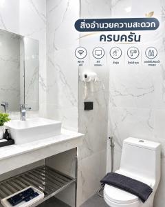 Air diamond resort