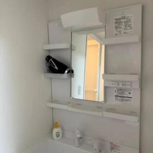 Systemcoat Oodouri East 101