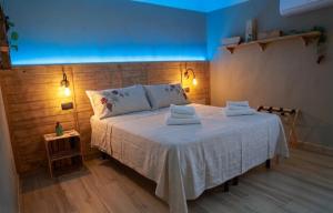 B&B Cascina Tavella
