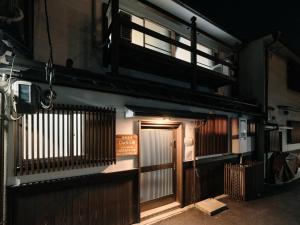 Shijokarasuma Jurakuan
