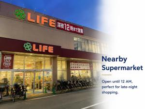 Sora 2-401