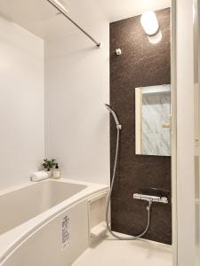Tokyo Nest House