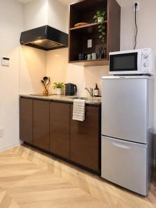 Tokyo Nest House