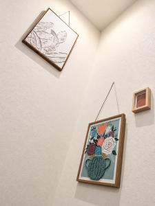 Tokyo Nest House