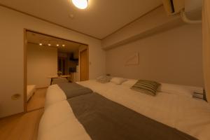 20 minutes from Nagoya Station Sleeps up to 6 Parking available LEGOLAND Ghibli Park