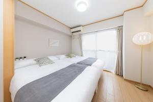 20 minutes from Nagoya Station Sleeps up to 6 Parking available LEGOLAND Ghibli Park