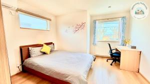 Snow Sapporo Homestay