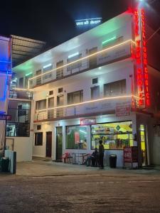 Hotel your choice and restaurant