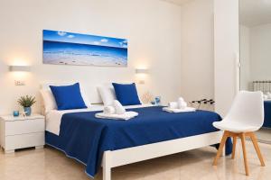 Tra il Mare e La Sila B&B