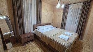 Chvibiani Guesthouse & Bar