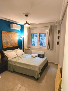Digital nomads Athens up to 4 Center Evaggelismos Metro enjoy Greek Hospitality
