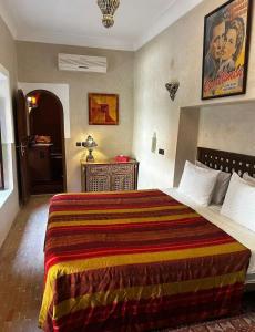 Riad La Maison Nomade