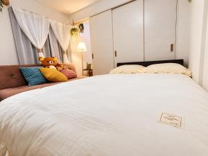 Lumière Tokyo Stay