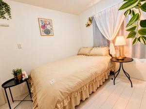 Lumière Tokyo Stay