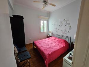 Nafplio family nest
