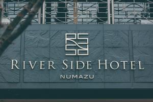 Numazu River Side Hotel